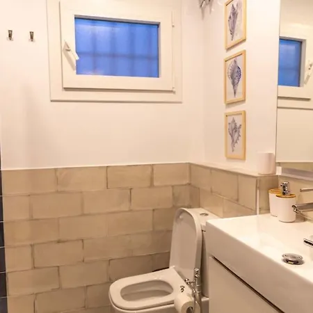 Arenas De La Victoria By Gades Gestion Appartamento *